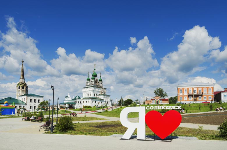 Купить диплом в Соликамске Купить диплом в Соликамске